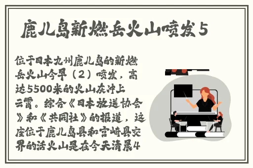 黄金网站app在线观看大全免费视频