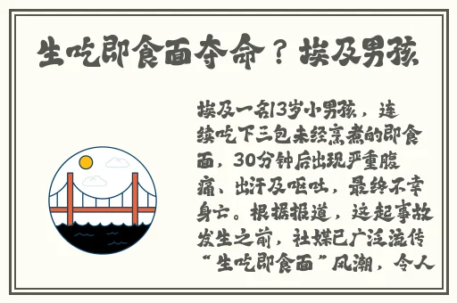 国产精品湿片色欲AV